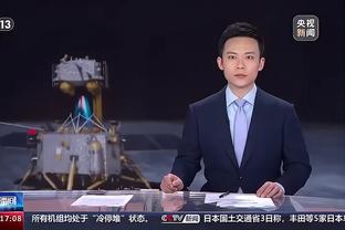 开云网页版登录截图2